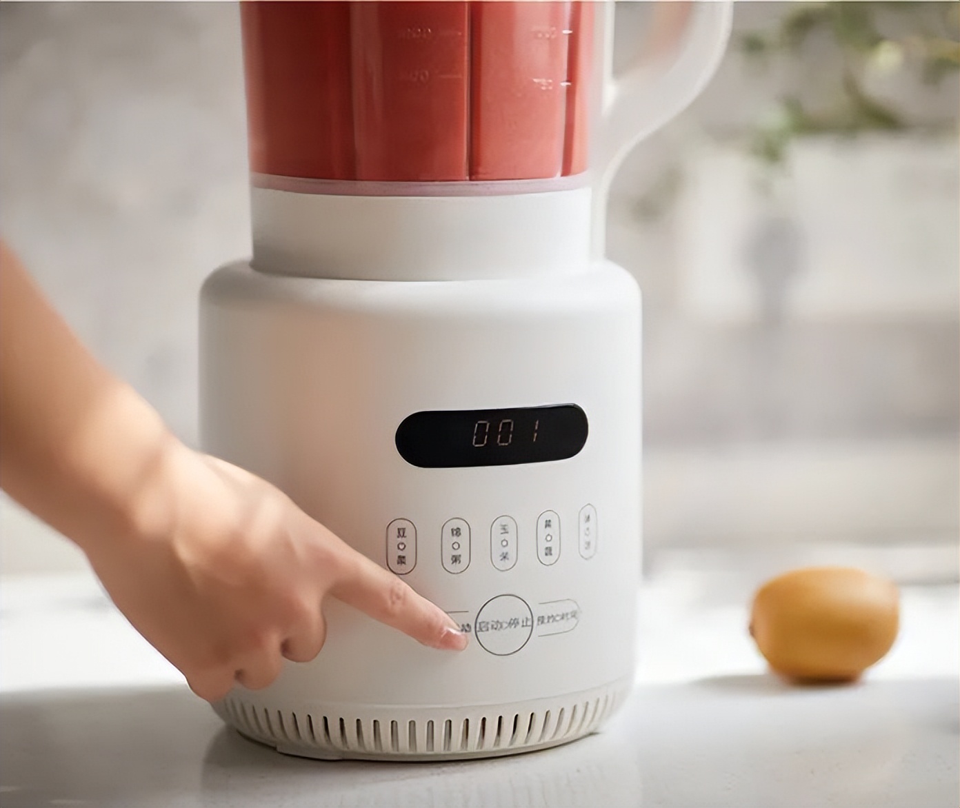 破壁机哪个牌子好用不磨粉,破壁机更好吸收么