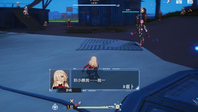 幻塔主线使徒拉美西斯怎么打,幻塔奈美西斯回血