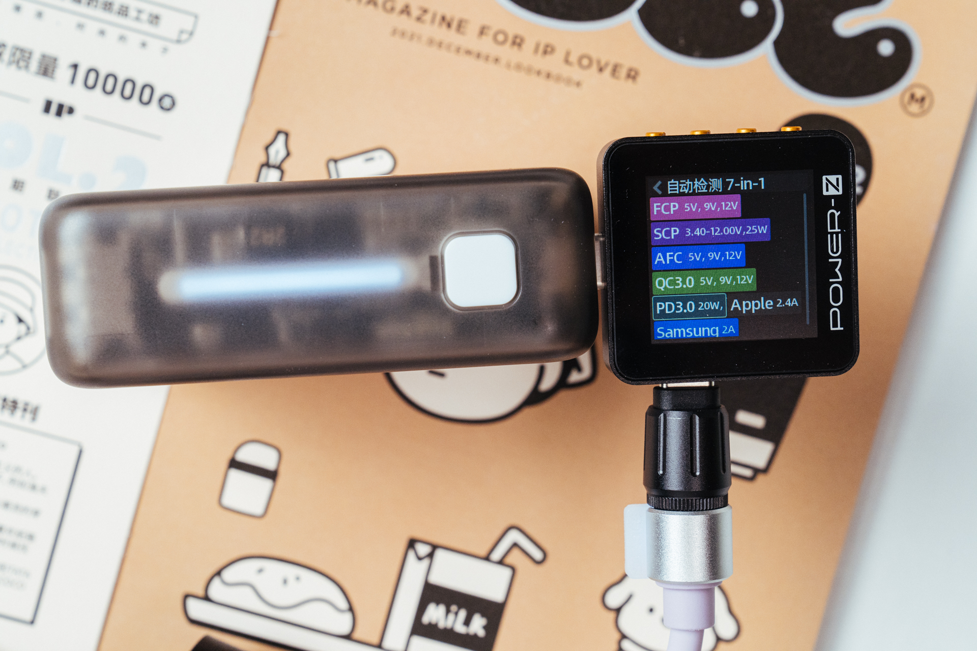 闪极充电宝10000毫安测评,闪极100w充电宝新款