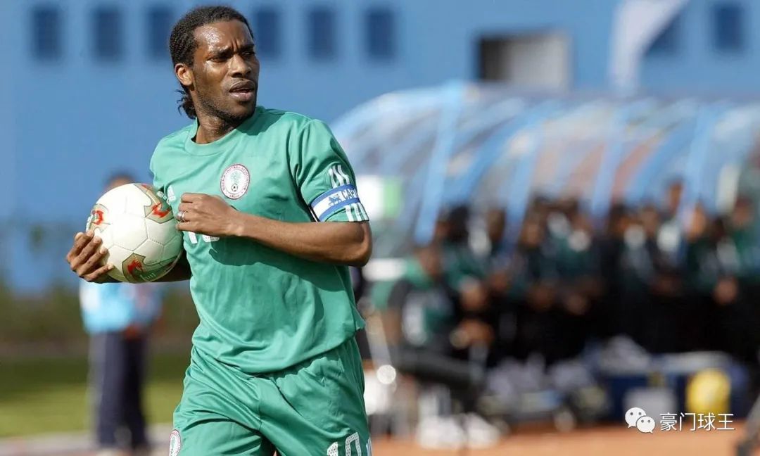 你知道足坛球星的哪些绰号吗？