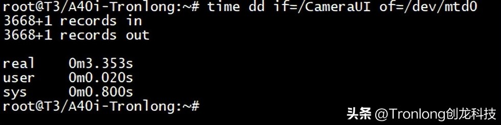 嵌入式ARM端测试手册——全志T3+LogosFPGA开发板(上)
