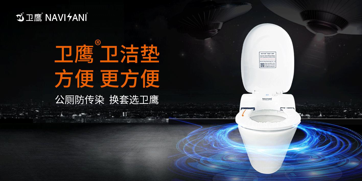 买卫浴需要注意哪些细节,卫浴网购坑