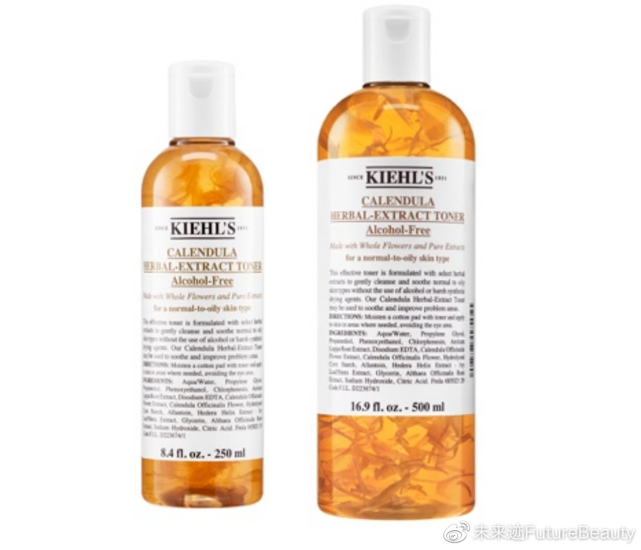 肌肤凉茶,科颜氏金盏花凉茶铺