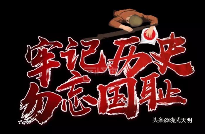 日本跟绝大多数国家都很友好吗,日本民族大和