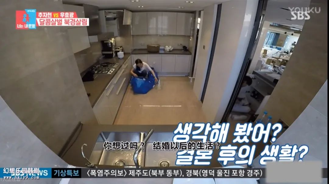 娴涓撲笟瀹ゅ唴瑁呬慨,娴鍒瑁呬慨椋庢牸