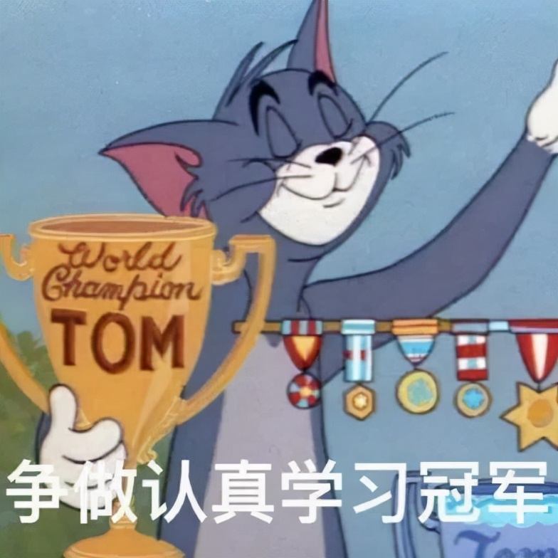 宝藏实用学习类app排行,学习宝藏app推荐