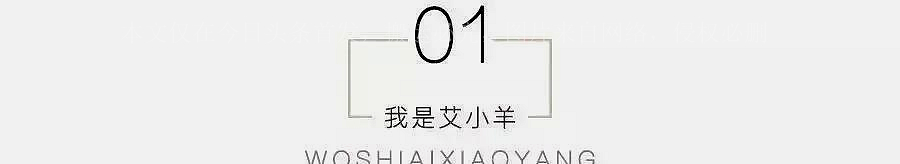 许婧现在的婚姻,许婧离婚前后现状