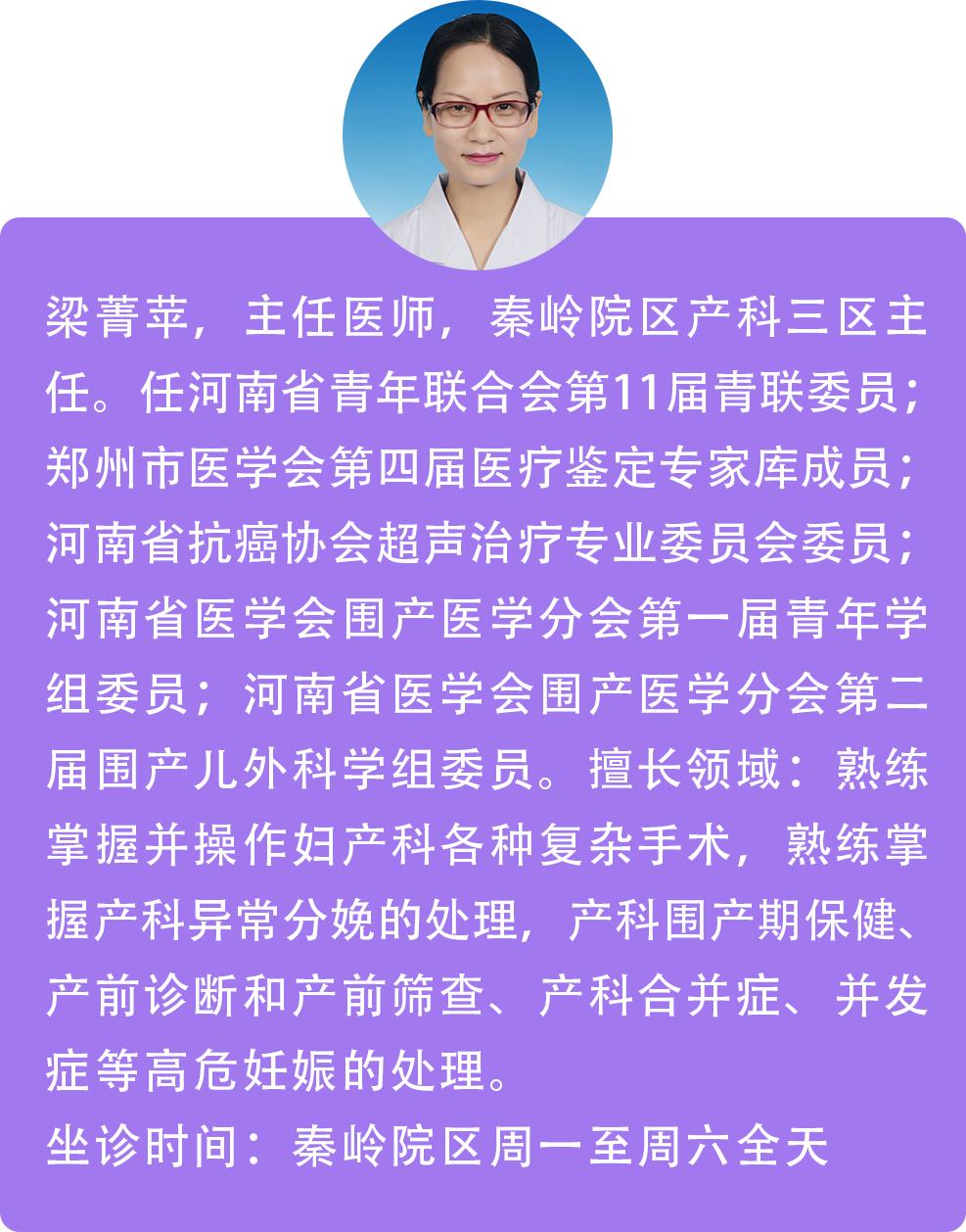 产后宫缩疼痛快速缓解,产后宫缩刺痛怎么缓解