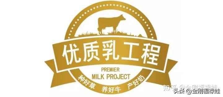 如何选择一款放心的牛奶,便宜又质量很好的牛奶有哪些