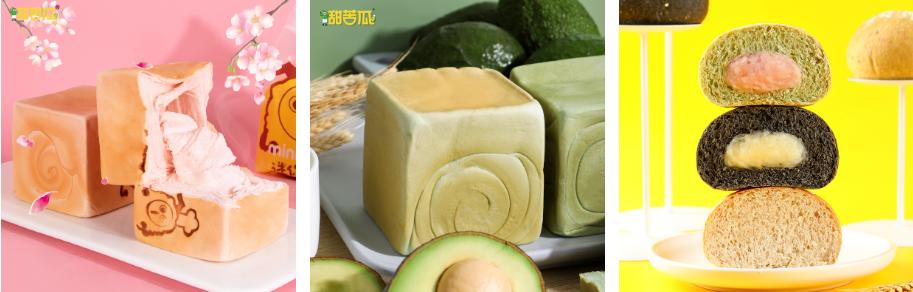 2023品牌强国佛山论坛特辑｜三创大赛-甜苦瓜：创业是一场长跑