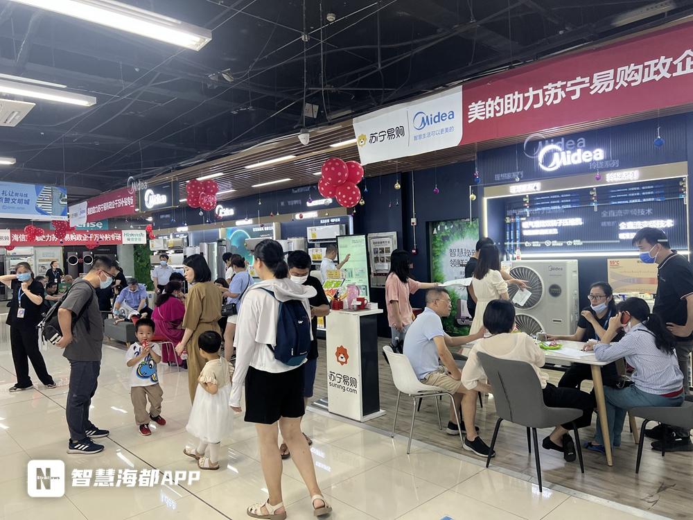 炎热催生的商机,热浪来袭懒人生意