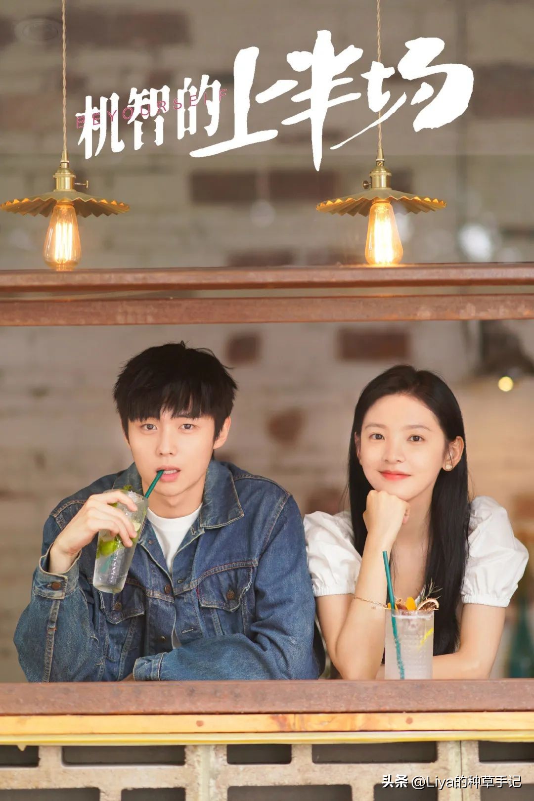 女明星私藏品牌,女明星私藏包包