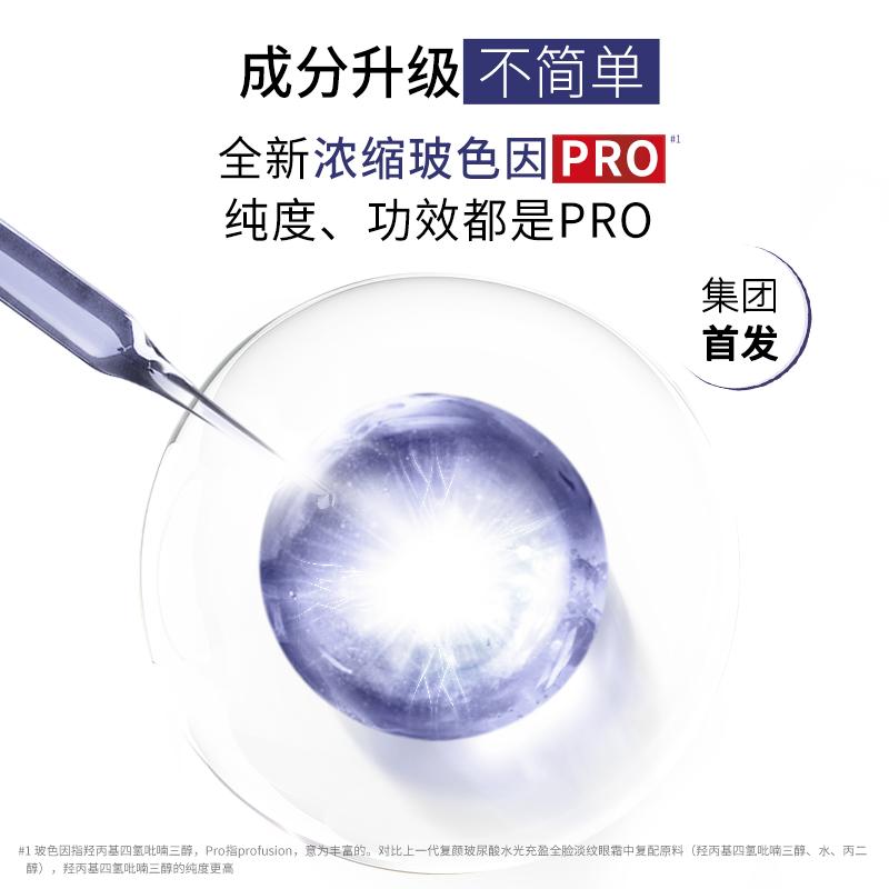 李佳琦618预售清单美妆节5月26日直播预告【新增27，更新253款】