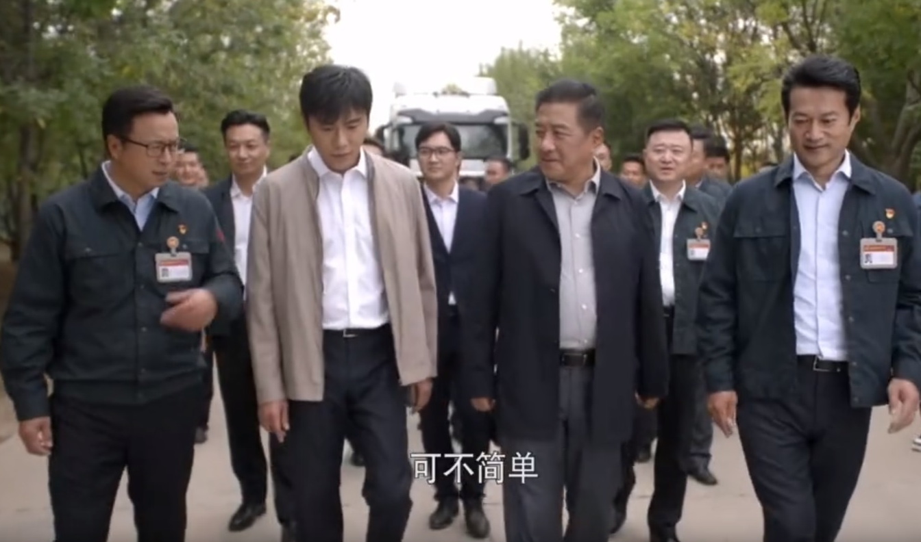 刘必英和孙和平,大博弈孙和平和杨柳摊牌