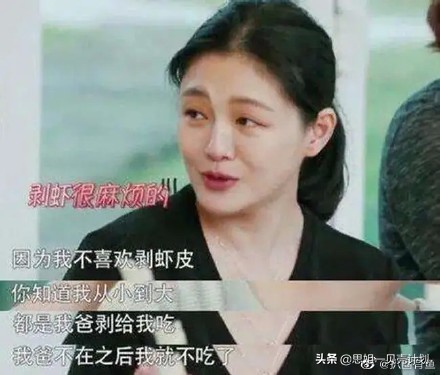 大s离婚原因汪小菲是怎么回应的,大s离婚的真相和你们想的不一样