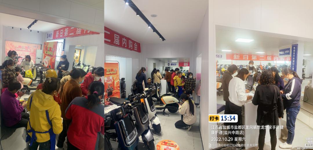 好卖又赚钱！新日“内购会”助力商家，全国再掀加盟热潮