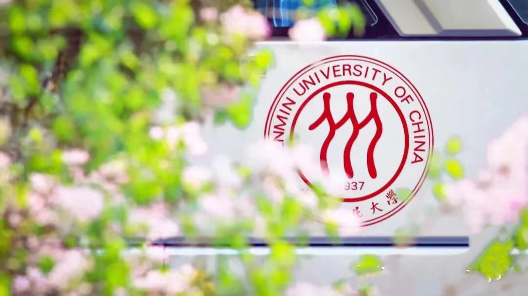 人大女王金融硕士,名校最大的优势是什么