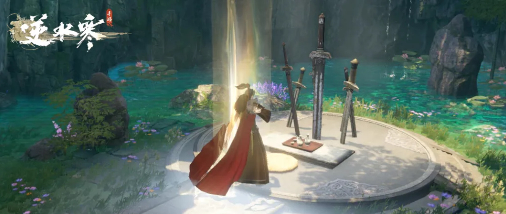 逆水寒手游5000万预约,逆水寒手游4000万预约