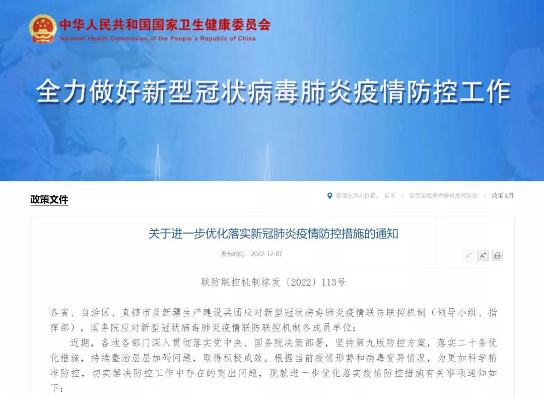 迪拜水晶湖,迪拜水晶湖最美的地方