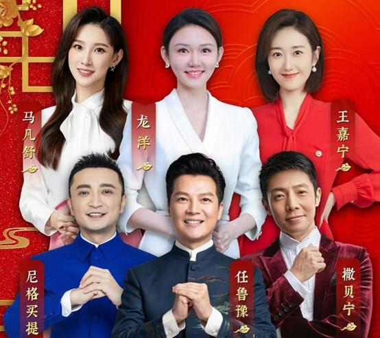 央视八位未结婚的女人,央视十大美女主持人轶事