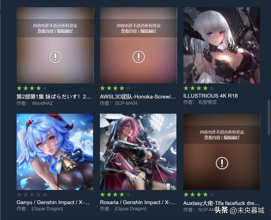 新电脑到手需要做什么设置最全,新电脑到手之后有哪些设置要设置