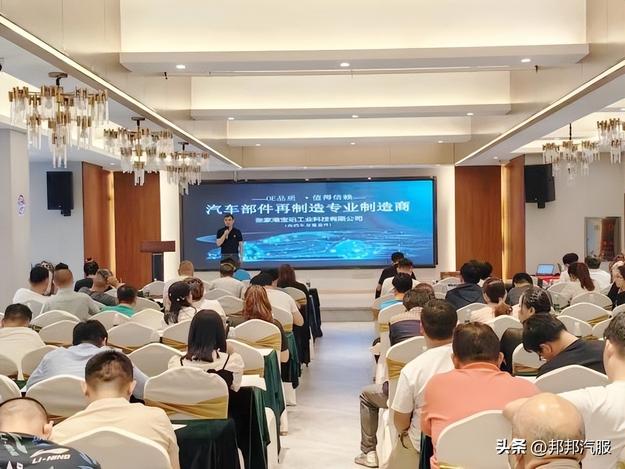 邦邦严选好物,邦邦甄选好物