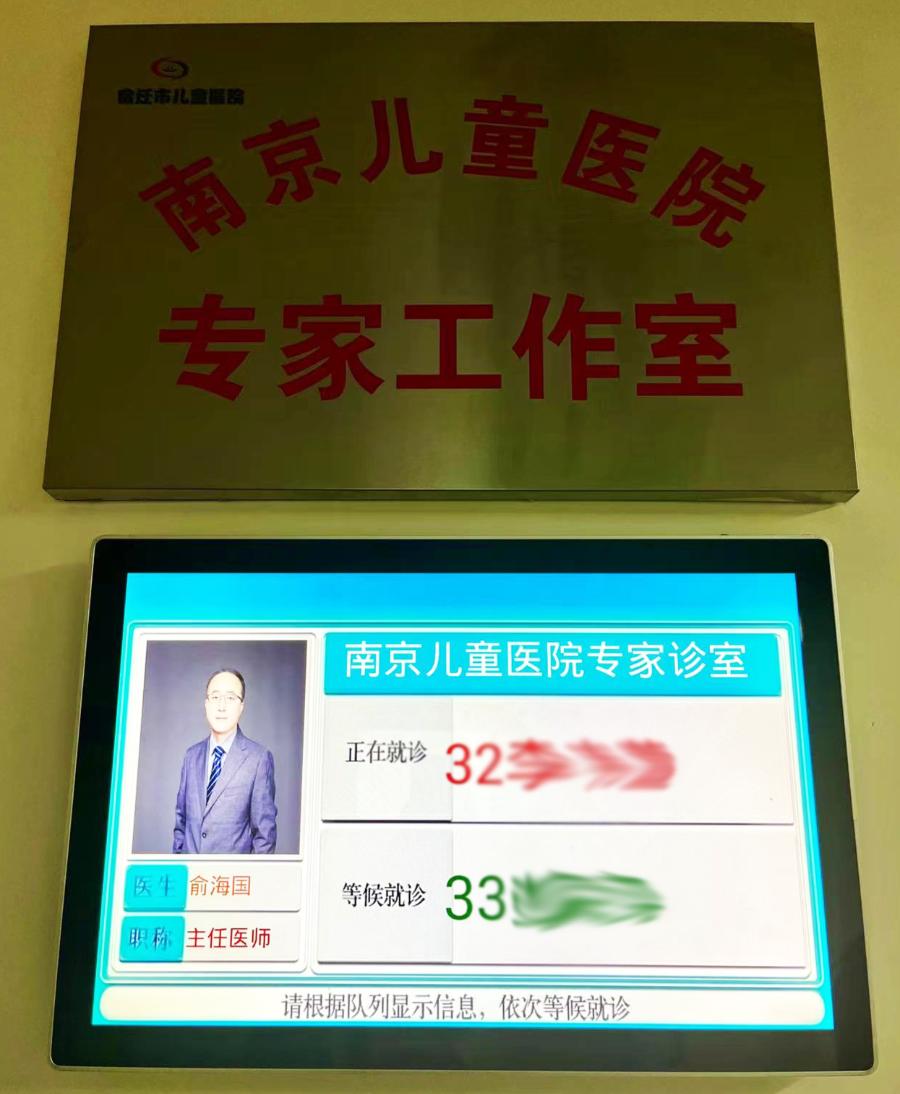 孩子过敏去徐州哪家医院好,宿迁市哪里看儿童皮肤过敏比较好