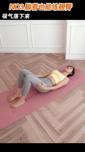 李一桐减肥方法运动,beauty小姐第3季李一桐瘦身