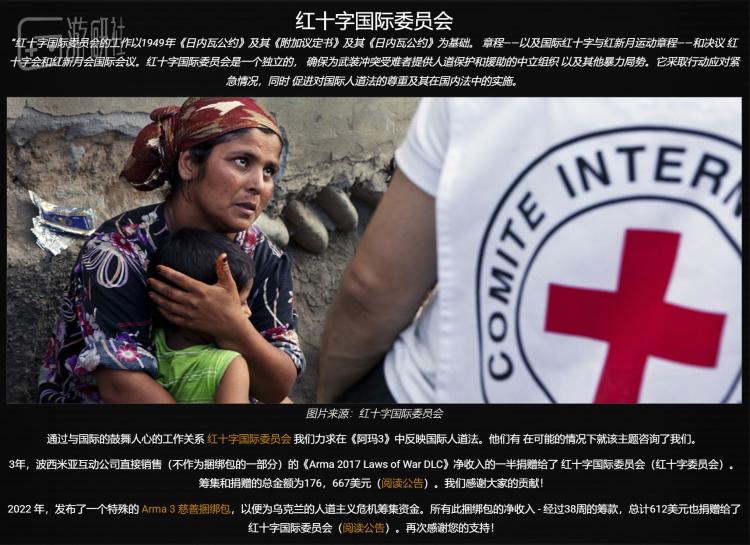 有哪些不错的军事模拟游戏,被新手教程劝退的游戏