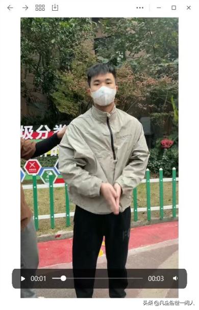 “偷吃”不成反被套路,疫情封控下的奇葩邻居