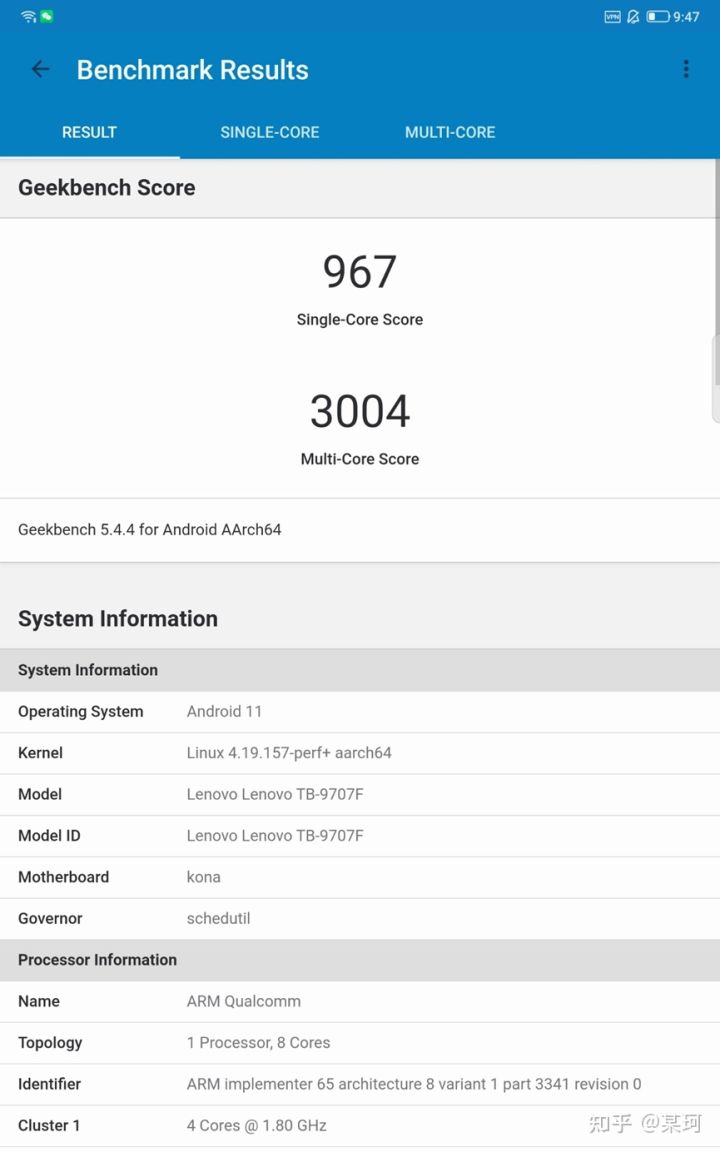拯救者Y700游戏平板不浅度评测,拯救者y700和小米平板5pro