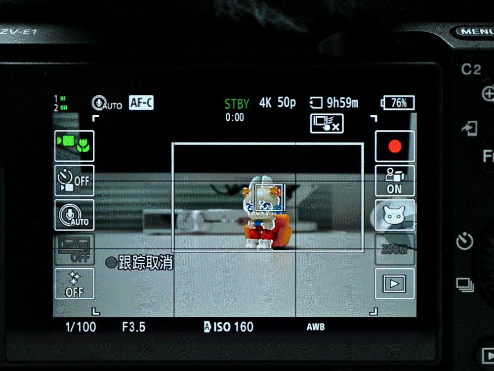 技术不够装备来凑，索尼ZV-E1真定位新手？Vlog初学者心得分享