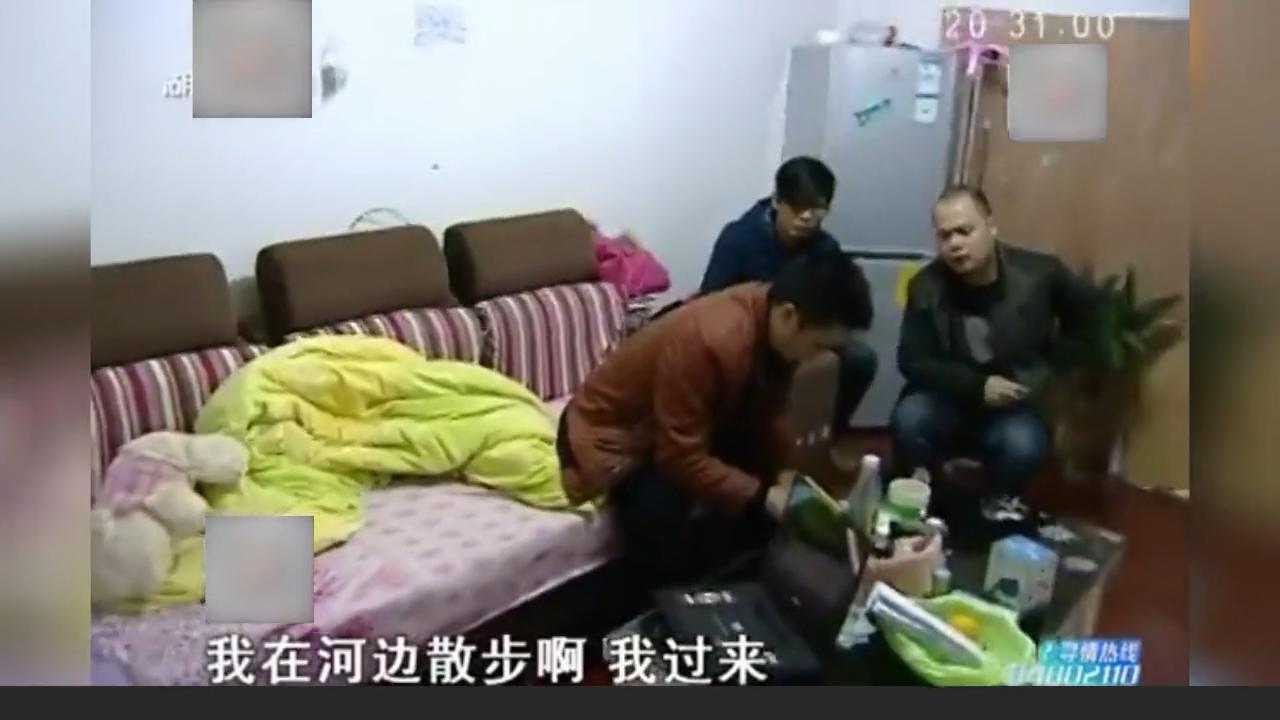 妻子出轨不承认丈夫拿出铁证,男子出轨多次女友跪地求原谅