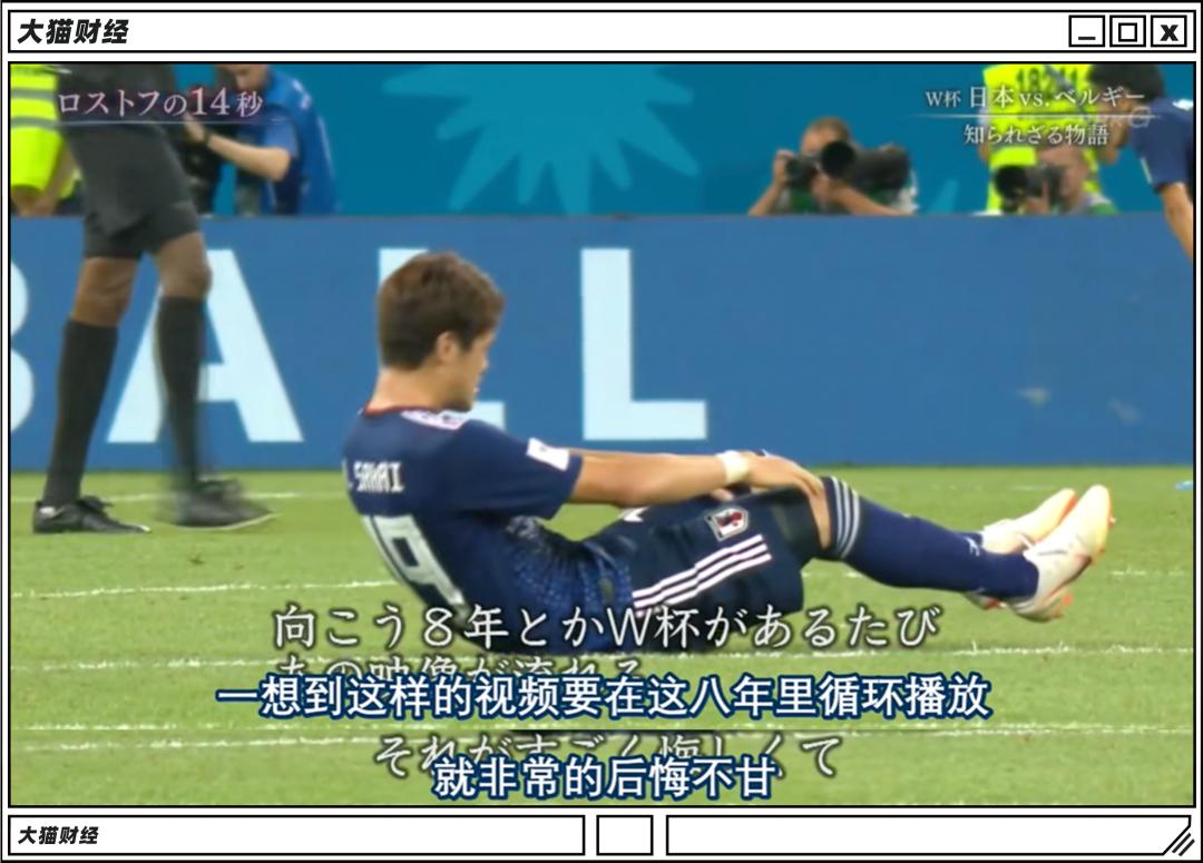 进不去世界杯的国足，前主教练赚了几个亿