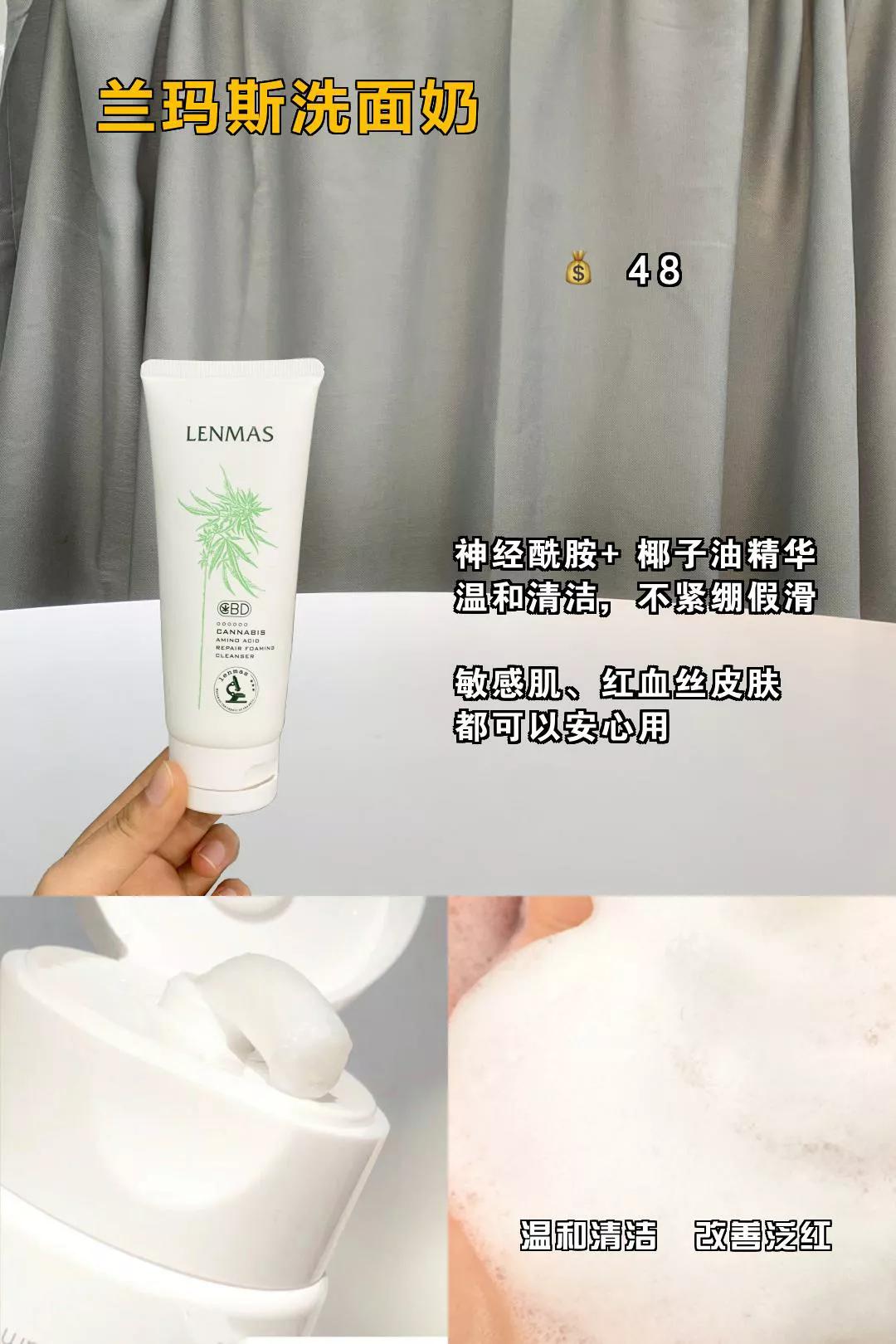 好物分享第一弹来啦,好物分享第一弹20年