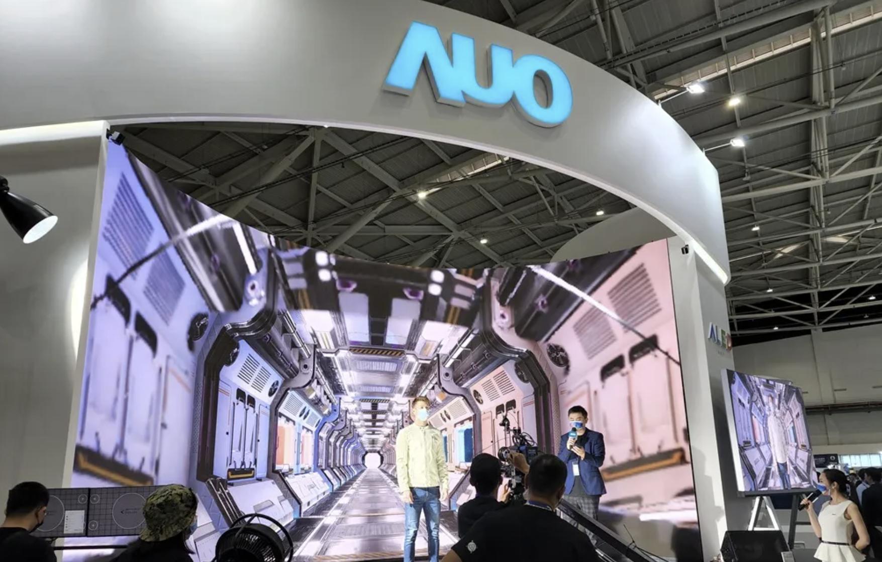 京东方液晶电视面板,lcd电视屏幕有坏点