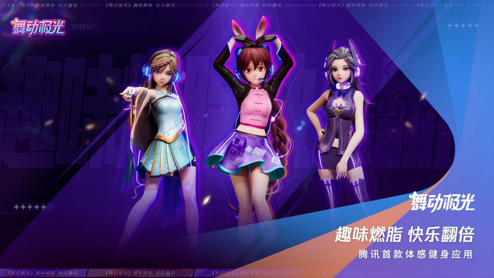 腾讯2022spark发布会,腾讯spark发布会在哪看