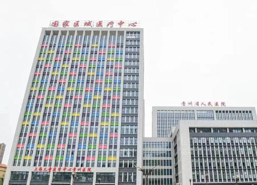 脑卒中多学科协作的好处,多学科联合协作抢救患儿