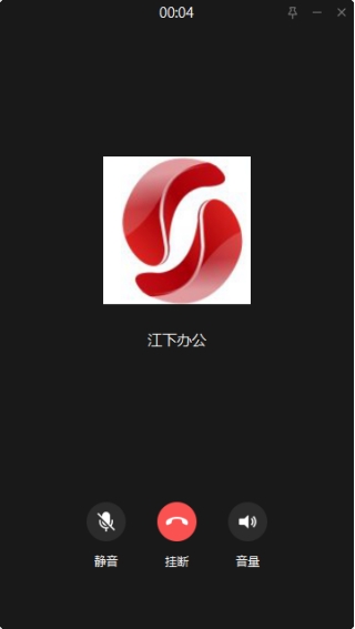 微信接通对方语音通话可以录音吗,微信里的语音怎么转换成录音保存