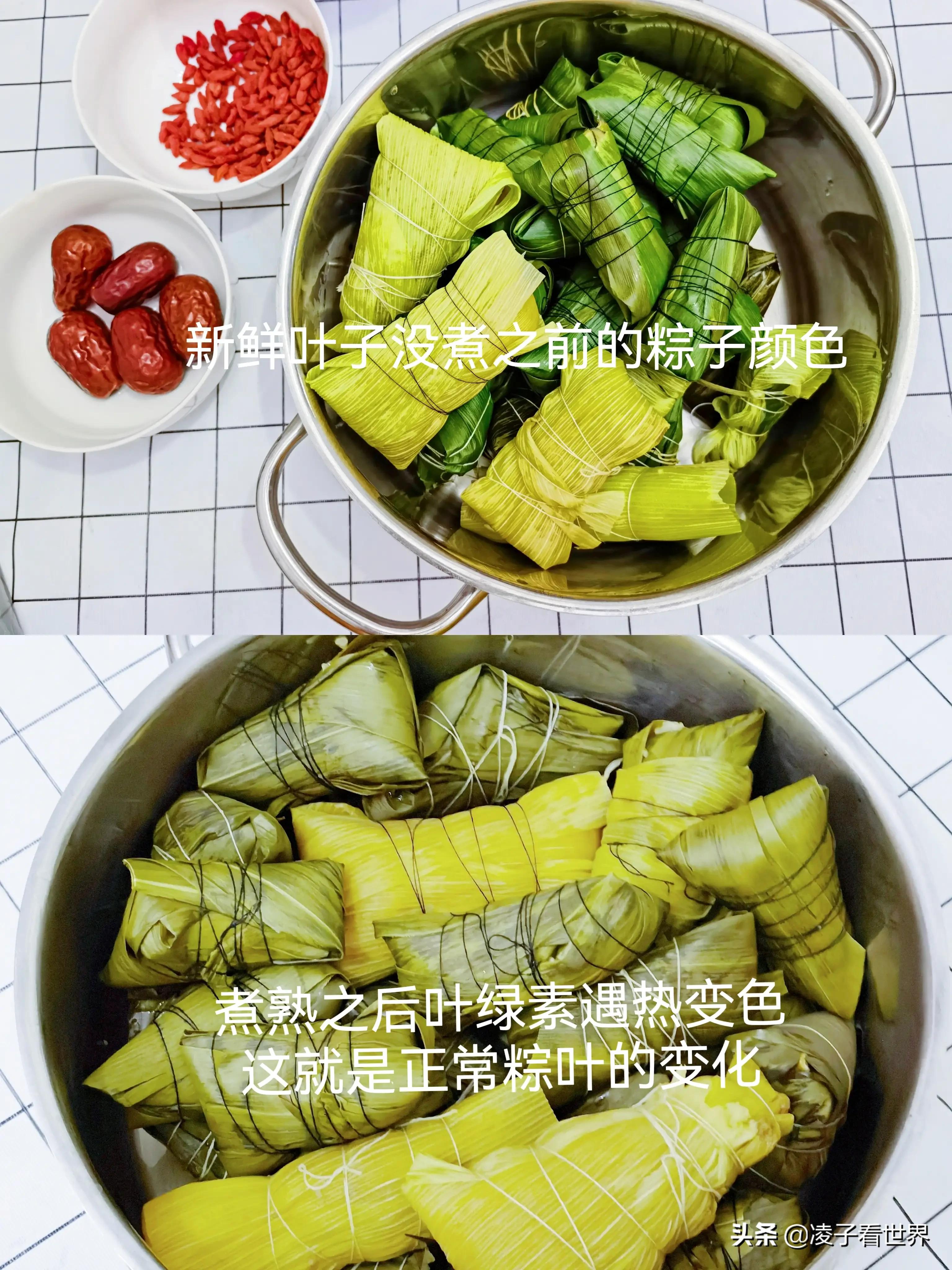 包粽子对身体有什么危害,包粽子用硼砂的危害