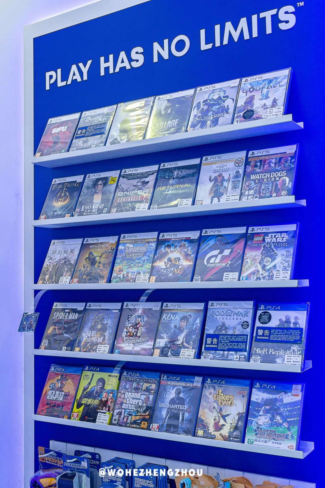 跨年夜不能这么过了是什么原因,跨年夜要发什么消息