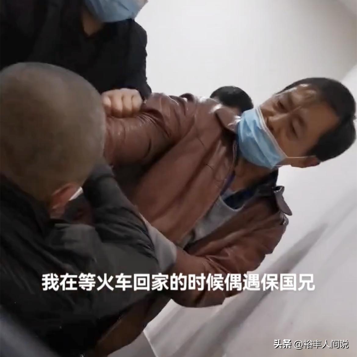 媒体报道马保国在火车站制服醉汉,马保国被暴打