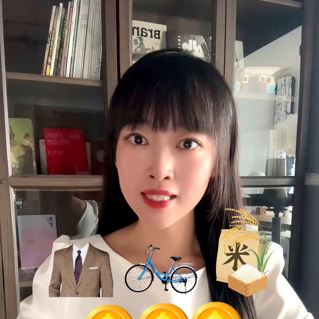 通货膨胀是什么科普视频,什么是通货膨胀利好