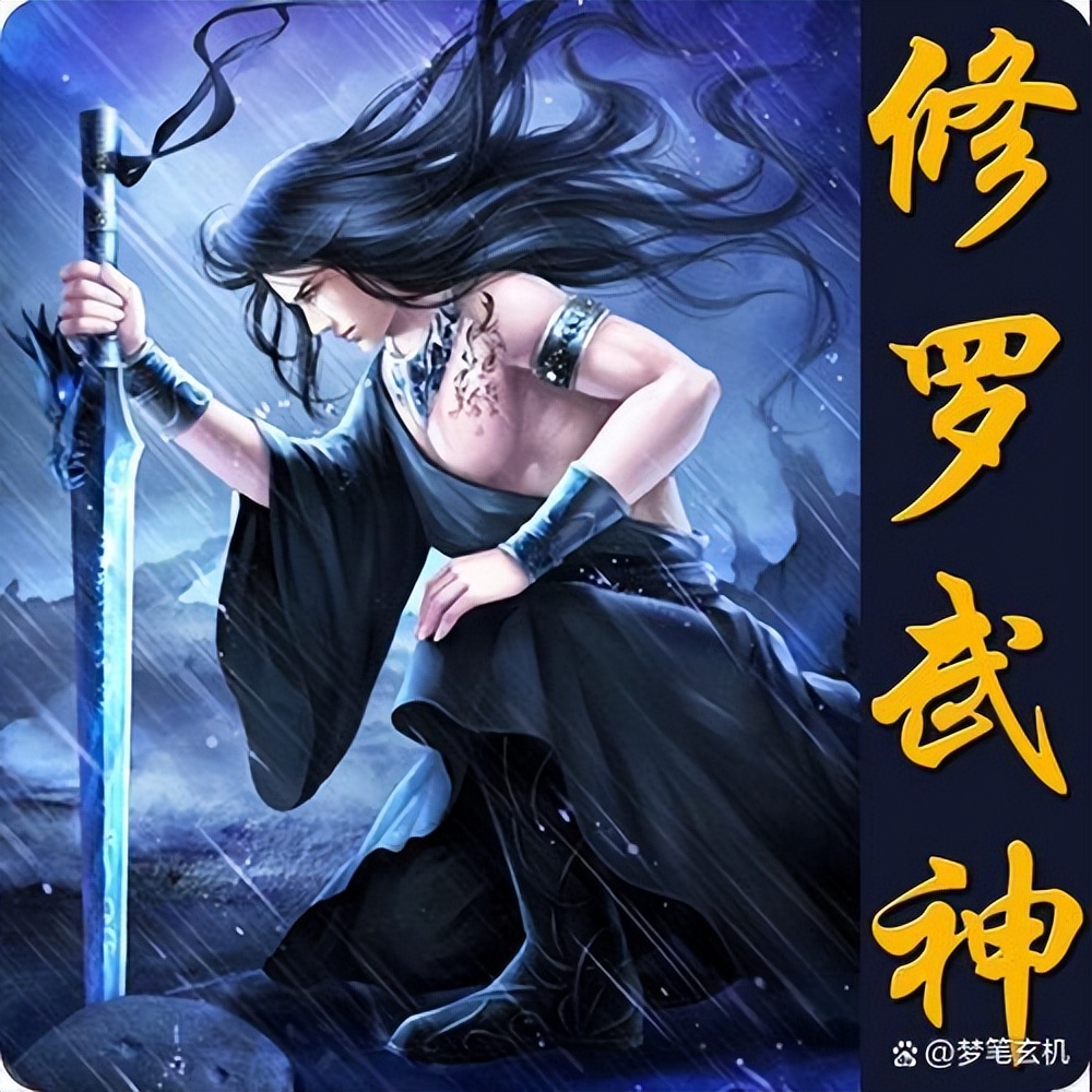 近十年网文小说排行榜前十名,网文二十年历史十大评分最高小说