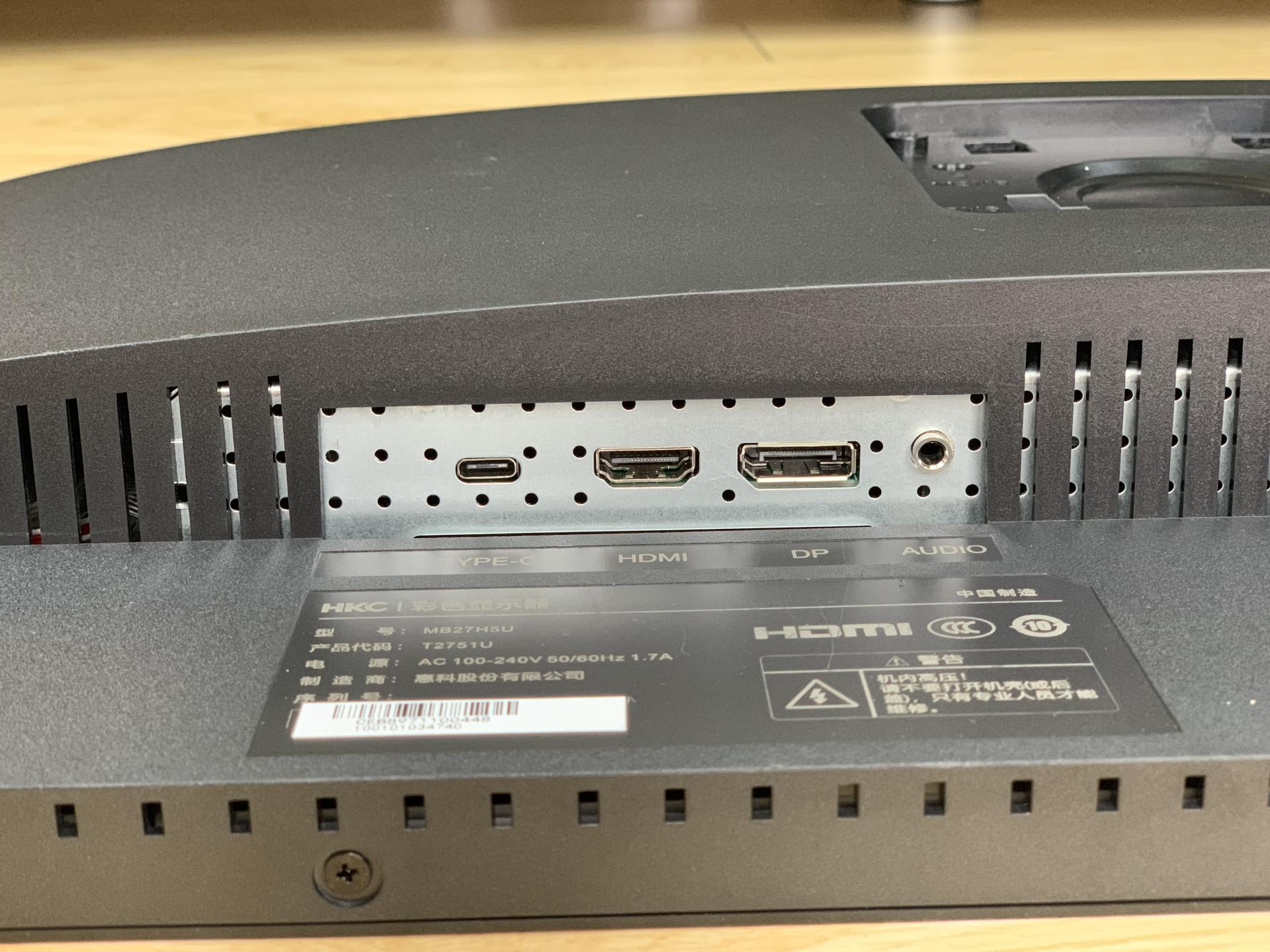 hkc高颜值32寸电脑显示器,hkc高颜值显示器