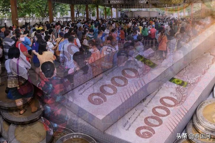 汇率大降,汇率大涨