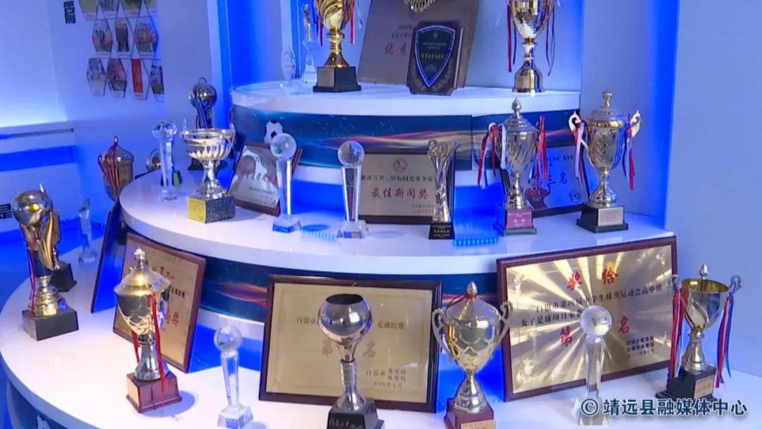 黄河岸边书香远砥砺奋进谱新篇