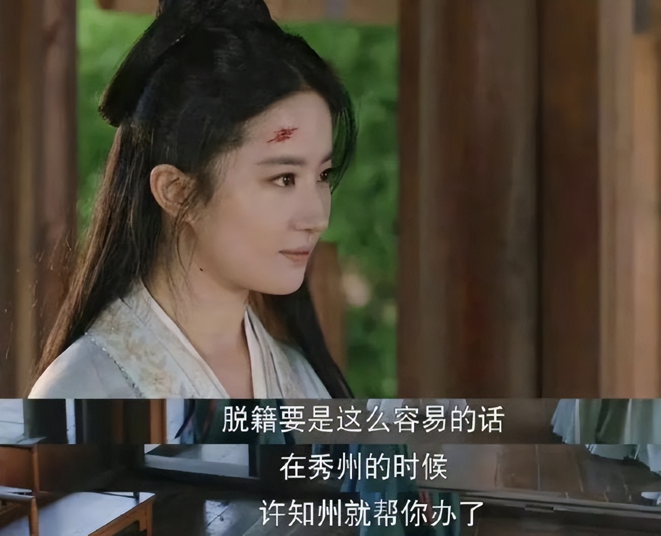 古代籍贯和祖籍的区别,籍贯在古代有什么意义