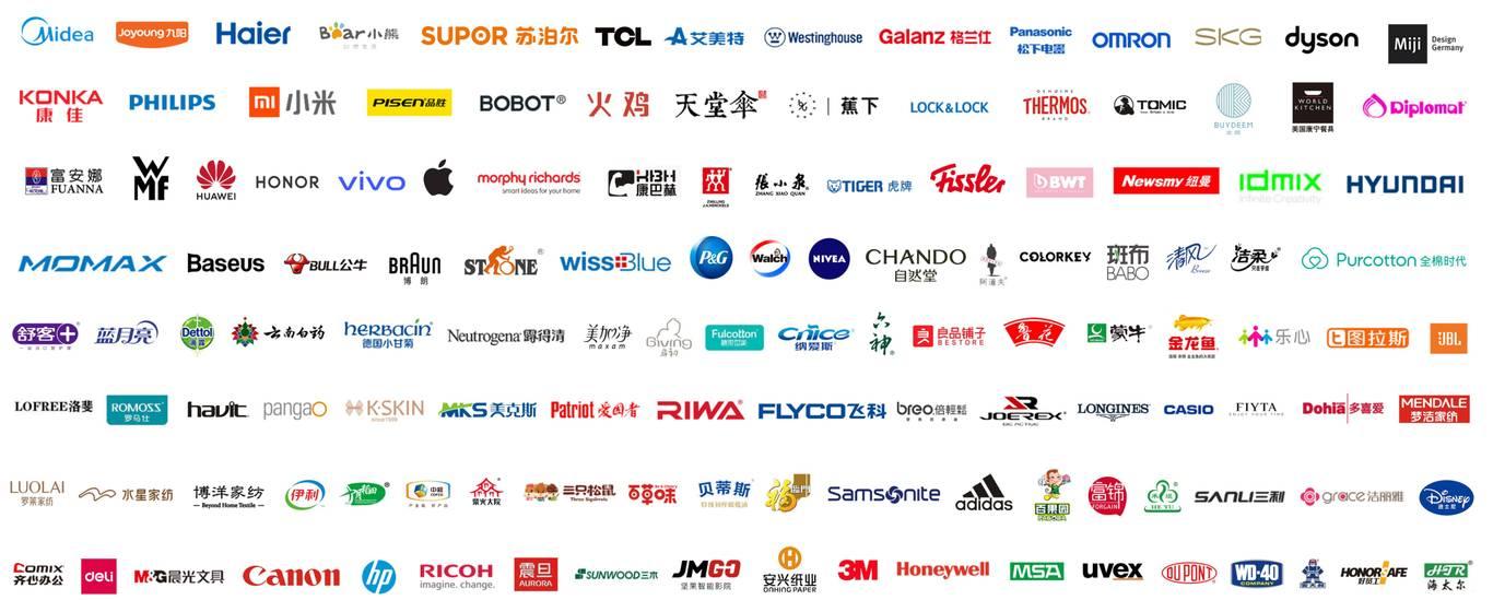 中秋福利除了月饼还可以发什么,感谢老板送的中秋福利月饼