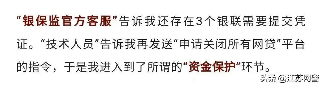 金条被偷26万,金条被骗28万